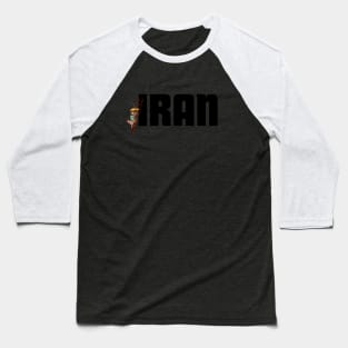 LOVE IRAN - Persian (iran) design Baseball T-Shirt